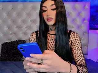 veroniica-mist — Camsoda recorded stream image, 28.04.2026 04:20