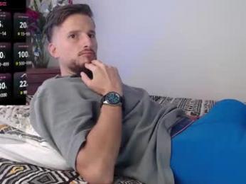 horse_man2 — Chaturbate recorded stream image, 28.04.2026 12:10