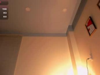 celine_rose — Chaturbate recorded stream image, 28.04.2026 13:00