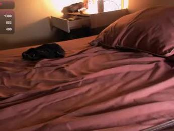 celine_rose — Chaturbate recorded stream image, 28.04.2026 13:00