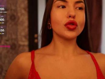 DiodoraDi — Bongacams recorded stream image, 28.04.2026 12:40