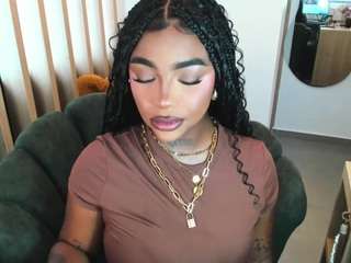 teerry — Camsoda recorded stream image, 28.04.2026 17:40