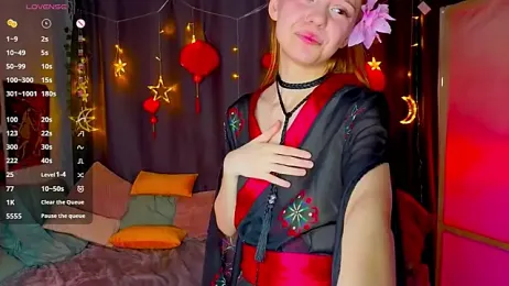 WeiSusi — Stripchat recorded stream image, 28.04.2026 20:20