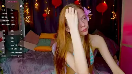 WeiSusi — Stripchat recorded stream image, 28.04.2026 20:20