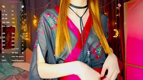 WeiSusi — Stripchat recorded stream image, 28.04.2026 20:20