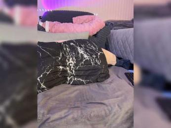 -SweetNatali- — Bongacams recorded stream image, 28.04.2026 22:40