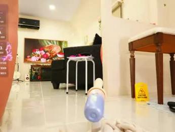 emmasky69 — Chaturbate recorded stream image, 28.04.2026 23:20