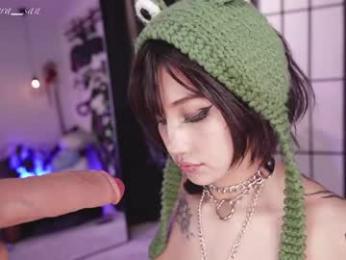 nekyra_san — Chaturbate recorded stream image, 29.04.2026 00:10