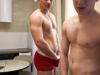 holiday_boys — Chaturbate recorded stream image, 29.04.2026 06:50