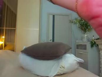 oh_julie — Chaturbate recorded stream image, 29.04.2026 05:50