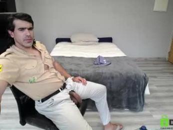latino23bom — Chaturbate recorded stream image, 29.04.2026 13:40