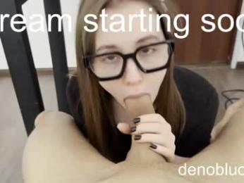 denobluora — Chaturbate recorded stream image, 29.04.2026 16:00