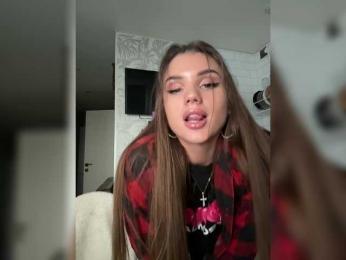SweetyMia — Bongacams recorded stream image, 30.04.2026 08:40