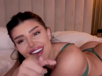 moniqueeass — Chaturbate recorded stream image, 30.04.2026 11:40