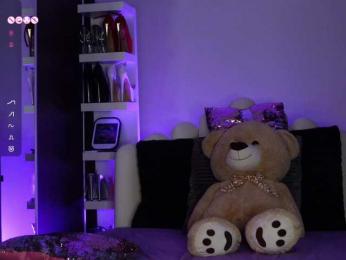 AngelaMyst — Bongacams recorded stream image, 30.04.2026 14:20