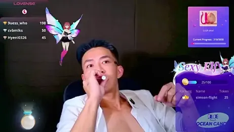 OceanCandy — Stripchat recorded stream image, 30.04.2026 17:10