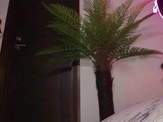 katyerave — Camsoda recorded stream image, 30.04.2026 20:30