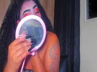 robertagutierrez — Camsoda recorded stream image, 01.05.2026 05:10