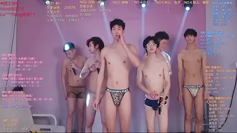 TNT-888 — Stripchat recorded stream image, 01.05.2026 10:10