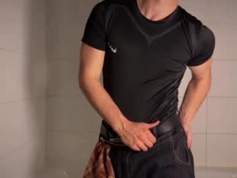 ben_harmon — Chaturbate recorded stream image, 01.05.2026 17:10