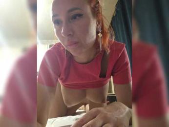 ARotikA1 — Bongacams recorded stream image, 01.05.2026 18:20