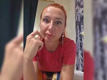 ARotikA1 — Bongacams recorded stream image, 01.05.2026 18:20