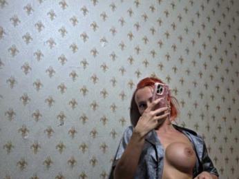 ARotikA1 — Bongacams recorded stream image, 01.05.2026 18:20