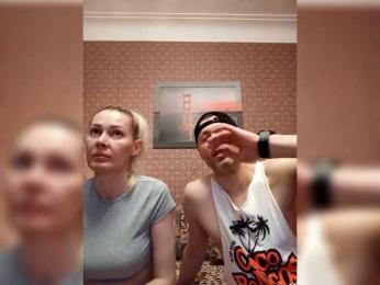 Andre-Blondinochka — Bongacams recorded stream image, 01.05.2026 23:20