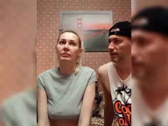 Andre-Blondinochka — Bongacams recorded stream image, 01.05.2026 23:20