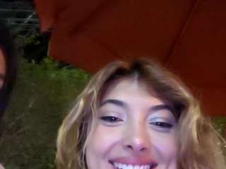 cheerrybomb — Camsoda recorded stream image, 01.05.2026 22:30