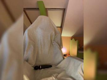 GoodGirl21 — Bongacams recorded stream screenshot (09 Mar 2025)