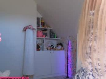 brilliantvictoria — Chaturbate recorded stream image, 02.05.2026 09:10