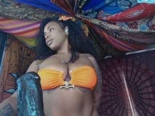 elizagrey — Camsoda recorded stream image, 02.05.2026 12:10