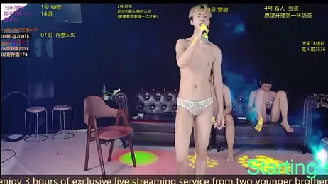 XGNH-168 — Stripchat recorded stream image, 02.05.2026 12:30