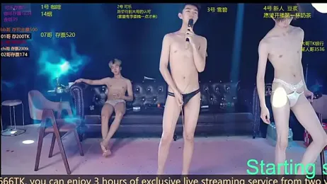 XGNH-168 — Stripchat recorded stream image, 02.05.2026 12:30