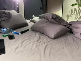 golden_alinee — Chaturbate recorded stream image, 02.05.2026 15:50