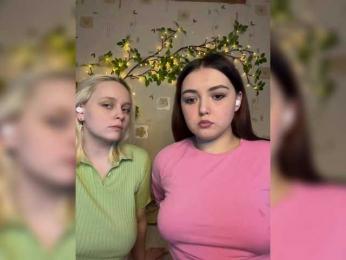 The-best-babies — Bongacams recorded stream image, 02.05.2026 19:40