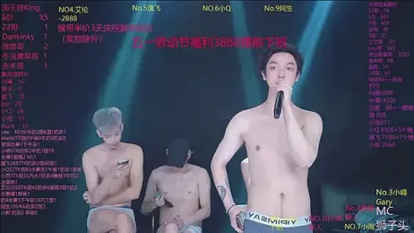 AAA-winner — Stripchat recorded stream image, 02.05.2026 22:30