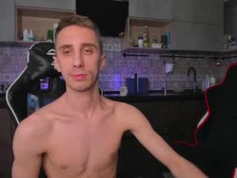 esthetics_boys — Chaturbate recorded stream image, 04.05.2026 04:10