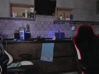 esthetics_boys — Chaturbate recorded stream image, 04.05.2026 04:10