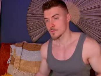 eddieds — Chaturbate recorded stream image, 04.05.2026 10:10