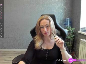 goddesssssss — Bongacams recorded stream image, 04.05.2026 07:50