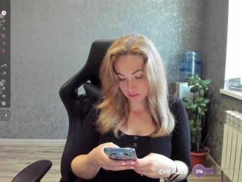goddesssssss — Bongacams recorded stream image, 04.05.2026 07:50