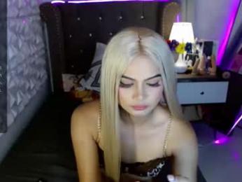 brownsausageroberta — Chaturbate recorded stream image, 04.05.2026 12:30