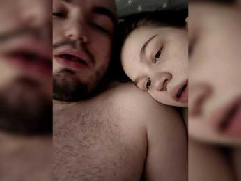 Nanabananaaa — Bongacams recorded stream image, 04.05.2026 11:50