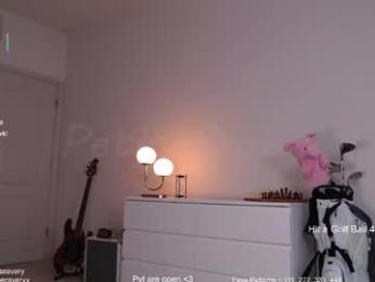 petitebrat — Chaturbate recorded stream image, 04.05.2026 10:40