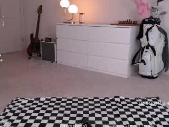 petitebrat — Chaturbate recorded stream image, 04.05.2026 10:40