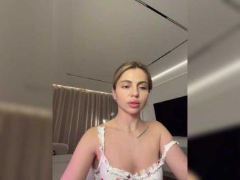 Nataliecroys — Bongacams recorded stream image, 04.05.2026 20:40