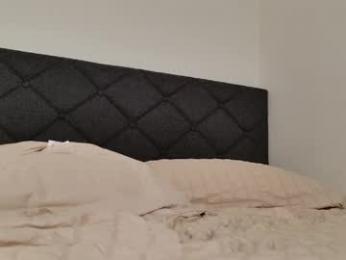 emmaxtemptation — Chaturbate recorded stream image, 05.05.2026 02:30