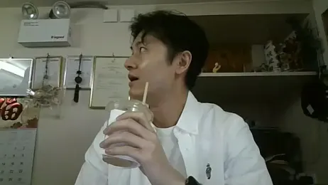 changbibit — Stripchat recorded stream image, 05.05.2026 04:40